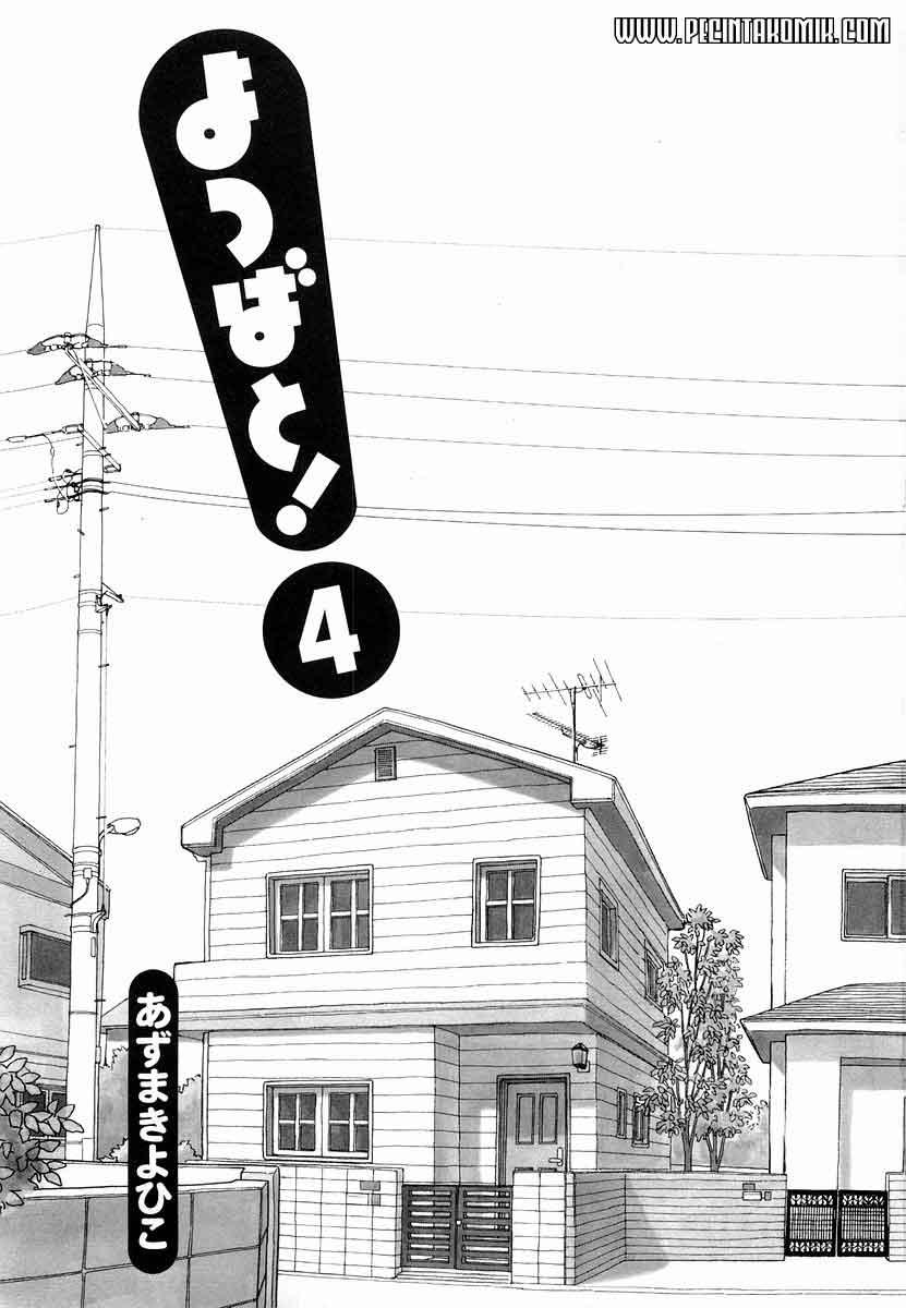 Yotsuba to! Chapter 22 Gambar 2