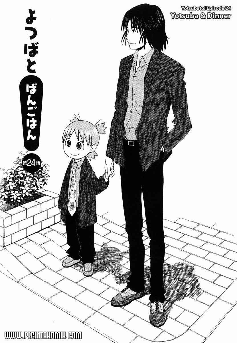 Yotsuba to! Chapter 24 Gambar 2