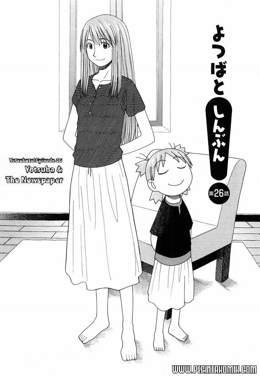 Yotsuba to! Chapter 26 Gambar 2