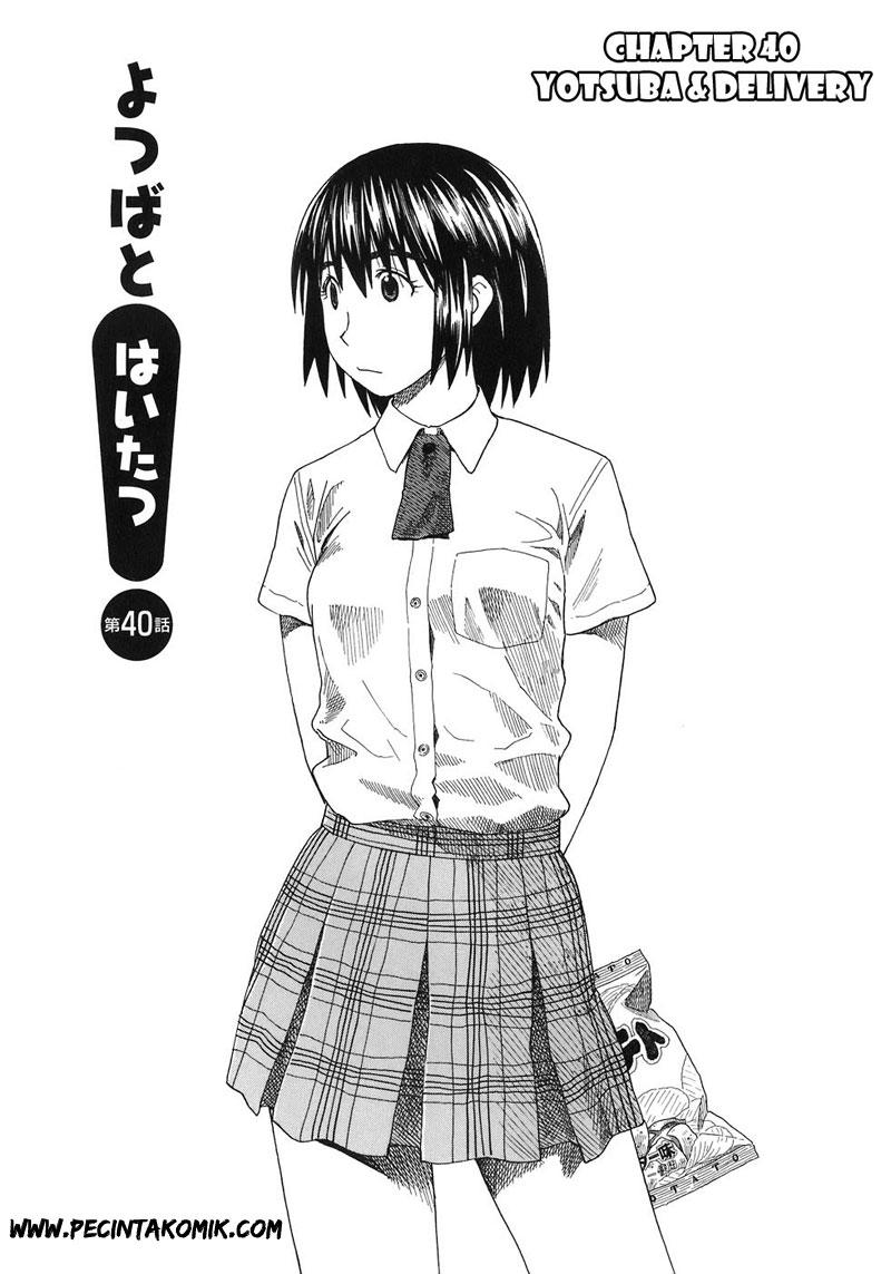 Yotsuba to! Chapter 40 Gambar 2