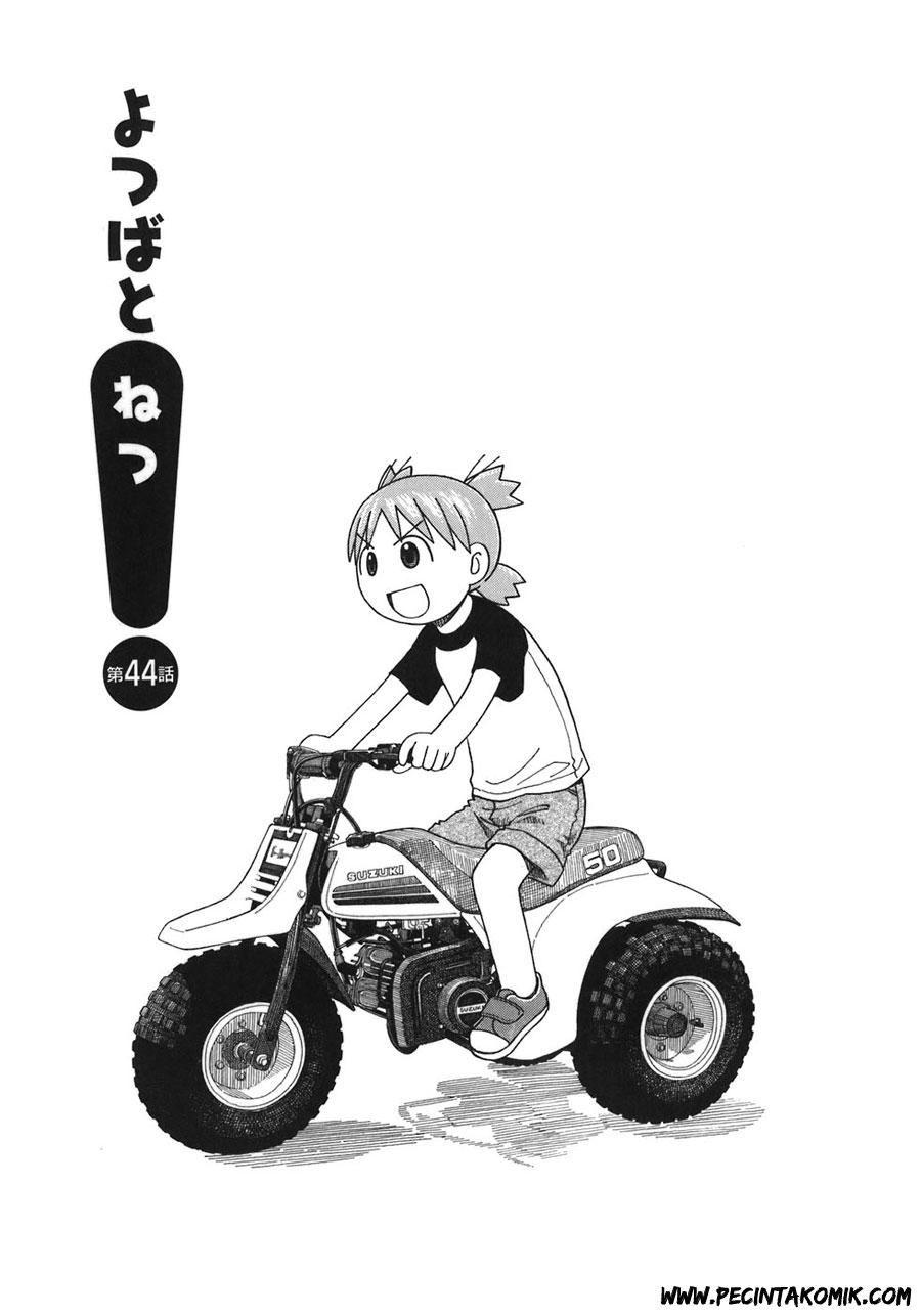 Yotsuba to! Chapter 44 Gambar 2