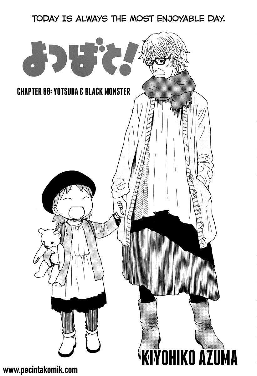 Yotsuba to! Chapter 88.2 Gambar 7