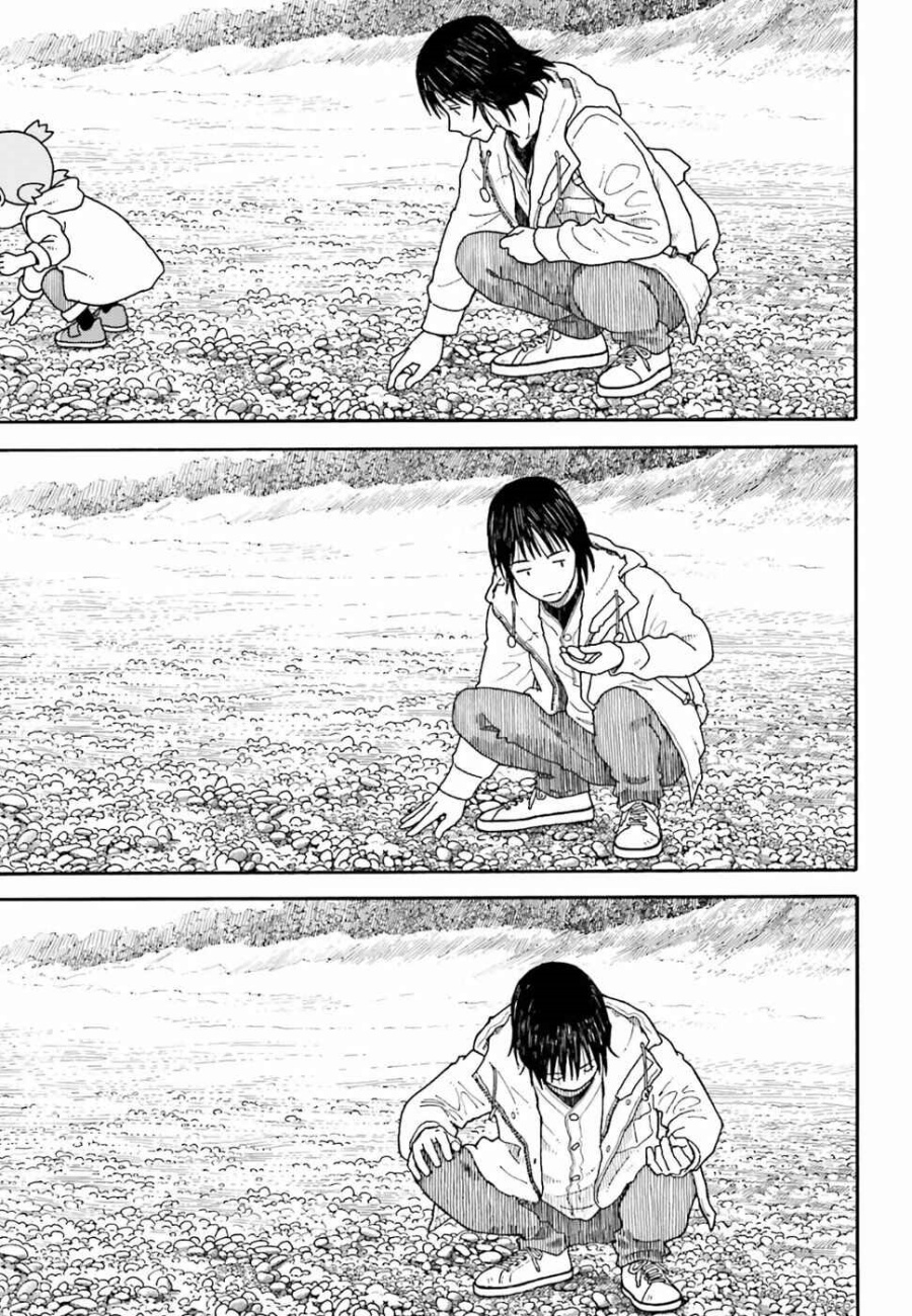 Yotsuba to! Chapter 100.2 Gambar 12