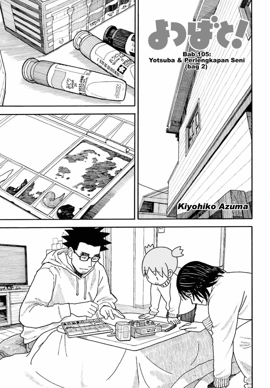 Yotsuba to! Chapter 102.2 Gambar 1
