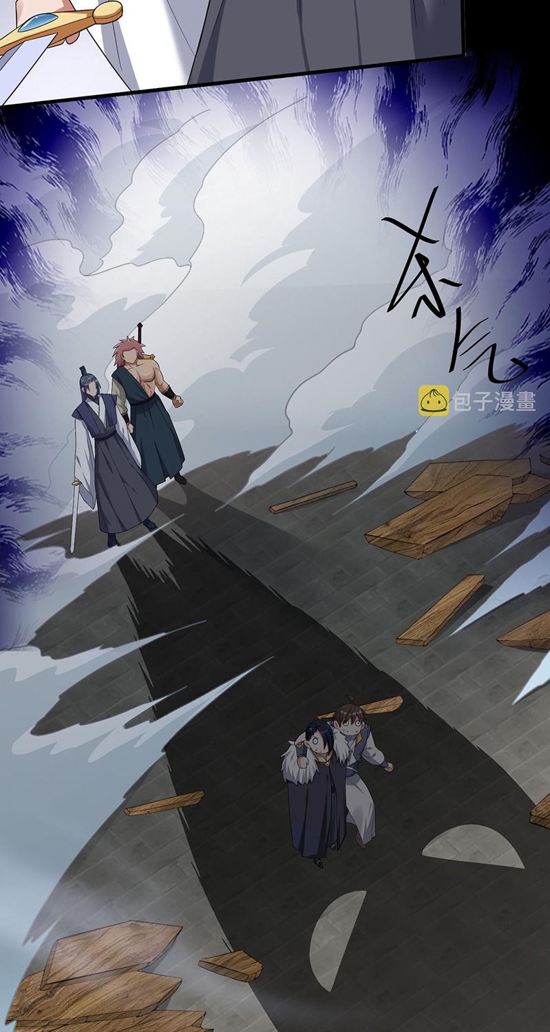 You Immortal Cultivate, I Draw Cards Chapter 09 Gambar 8