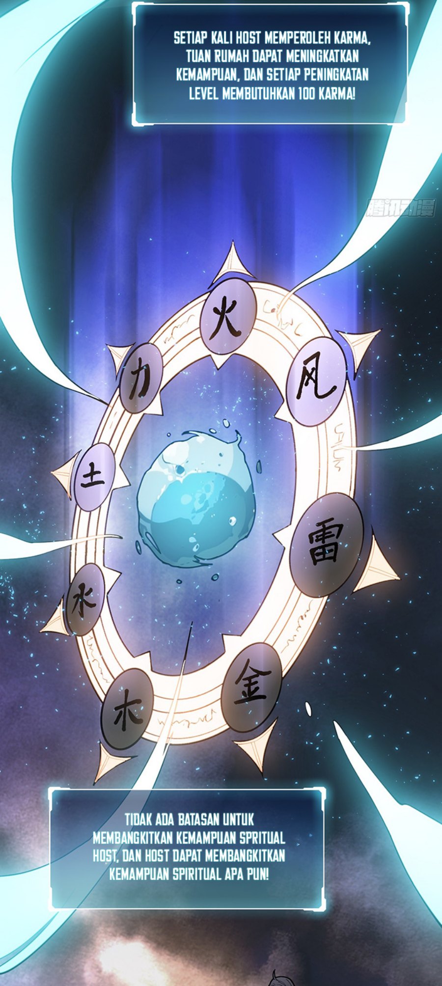 You Need to Do the Reverse Operation To Install X Chapter 02 Gambar 23