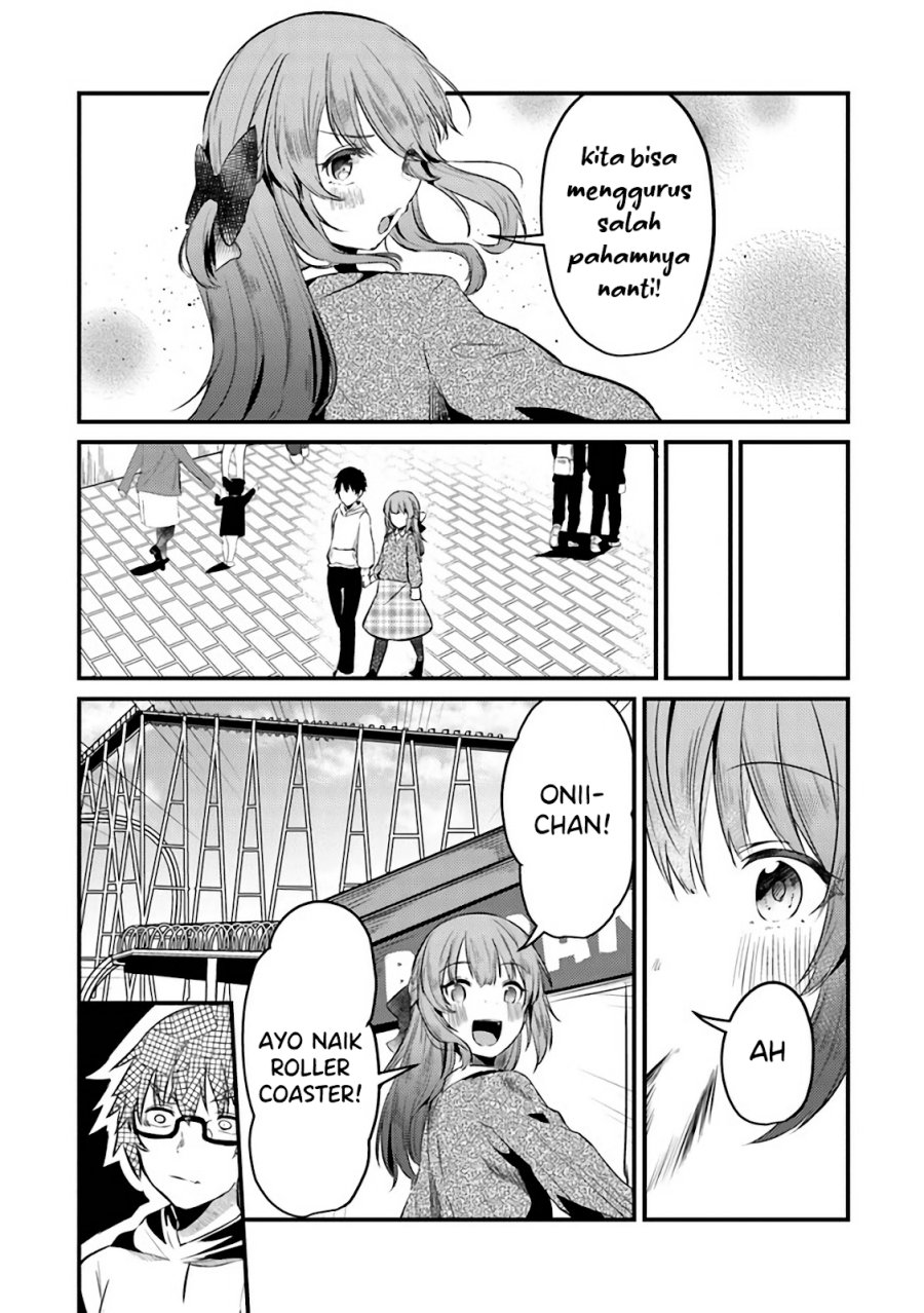 You Weren’t My Sister, But My Fiancee!? (Omae Imouto Janakute Iinazuke Datta no ka yo!?) Chapter 05 Gambar 14