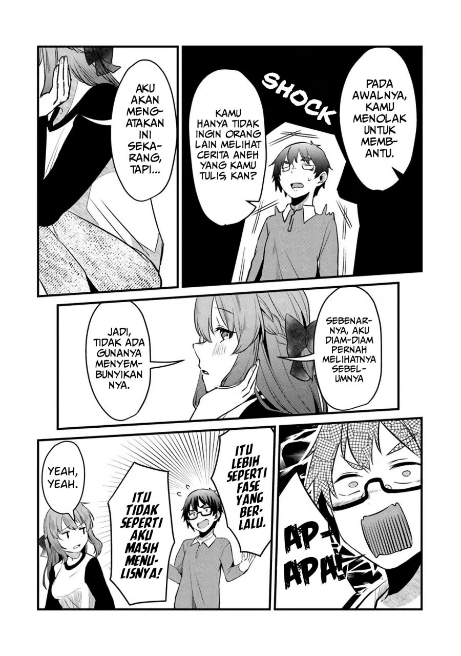 You Weren’t My Sister, But My Fiancee!? (Omae Imouto Janakute Iinazuke Datta no ka yo!?) Chapter 06 Gambar 21