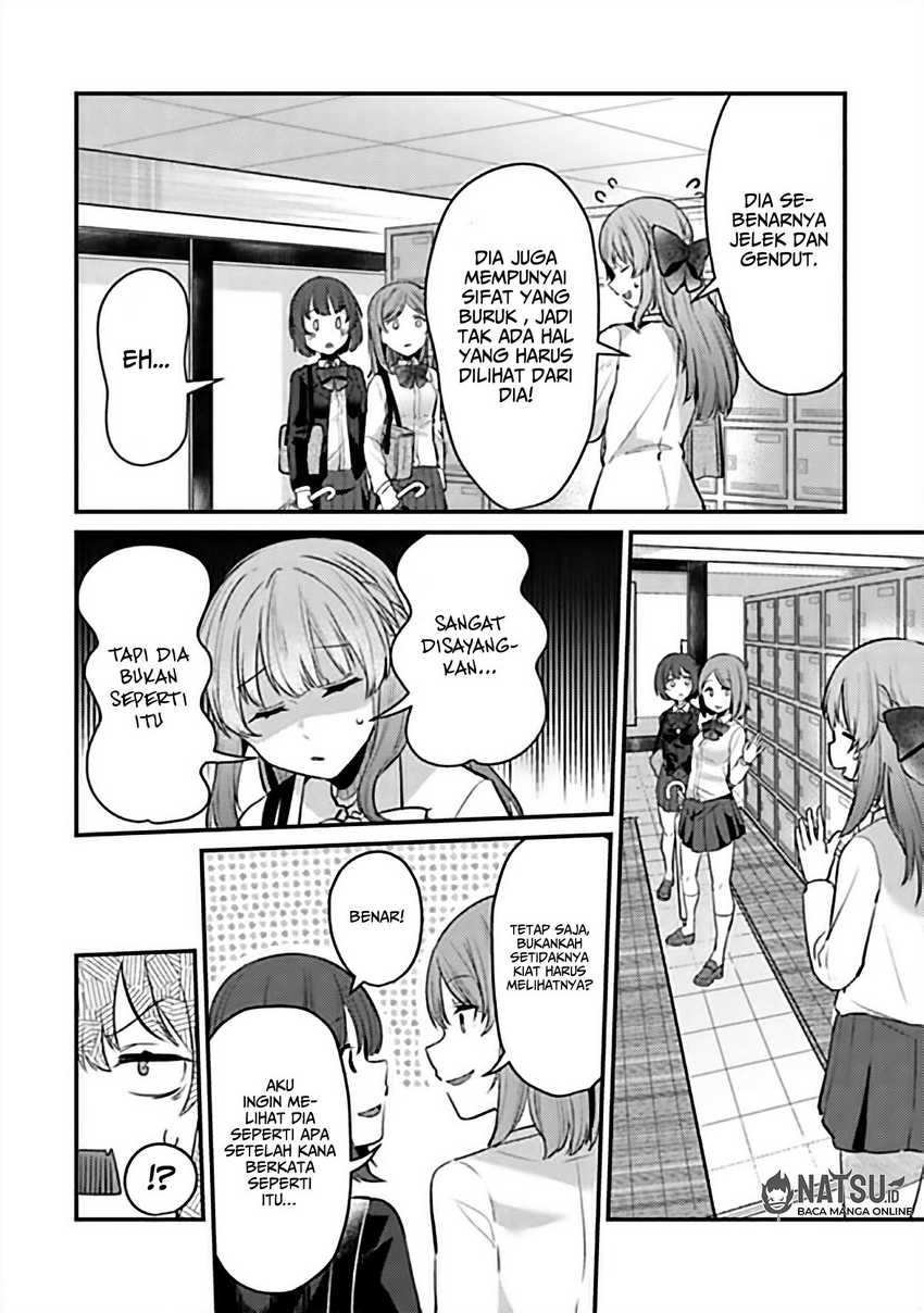 You Weren’t My Sister, But My Fiancee!? (Omae Imouto Janakute Iinazuke Datta no ka yo!?) Chapter 08 Gambar 7