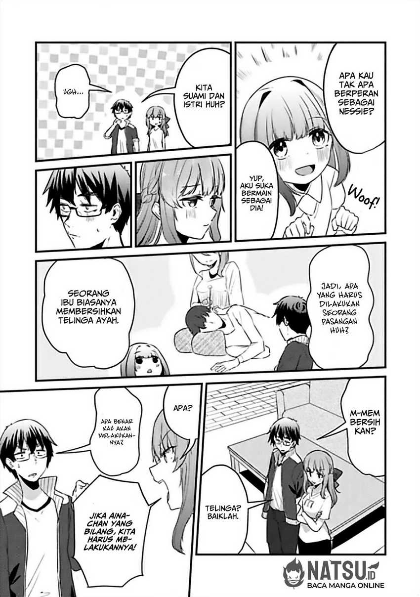 You Weren’t My Sister, But My Fiancee!? (Omae Imouto Janakute Iinazuke Datta no ka yo!?) Chapter 09 Gambar 10