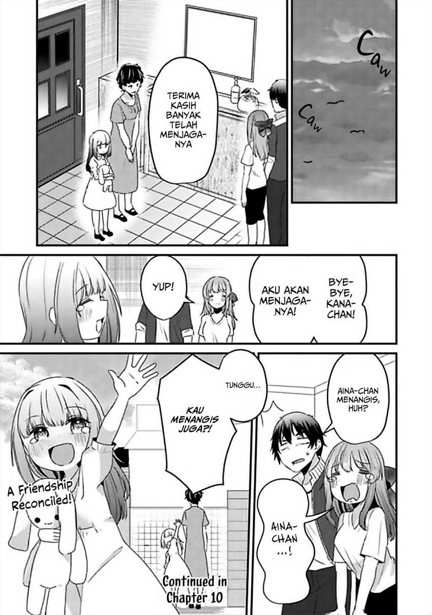 You Weren’t My Sister, But My Fiancee!? (Omae Imouto Janakute Iinazuke Datta no ka yo!?) Chapter 09 Gambar 26