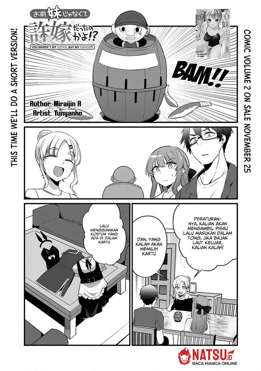 You Weren’t My Sister, But My Fiancee!? (Omae Imouto Janakute Iinazuke Datta no ka yo!?) Chapter 12.5 Gambar 2
