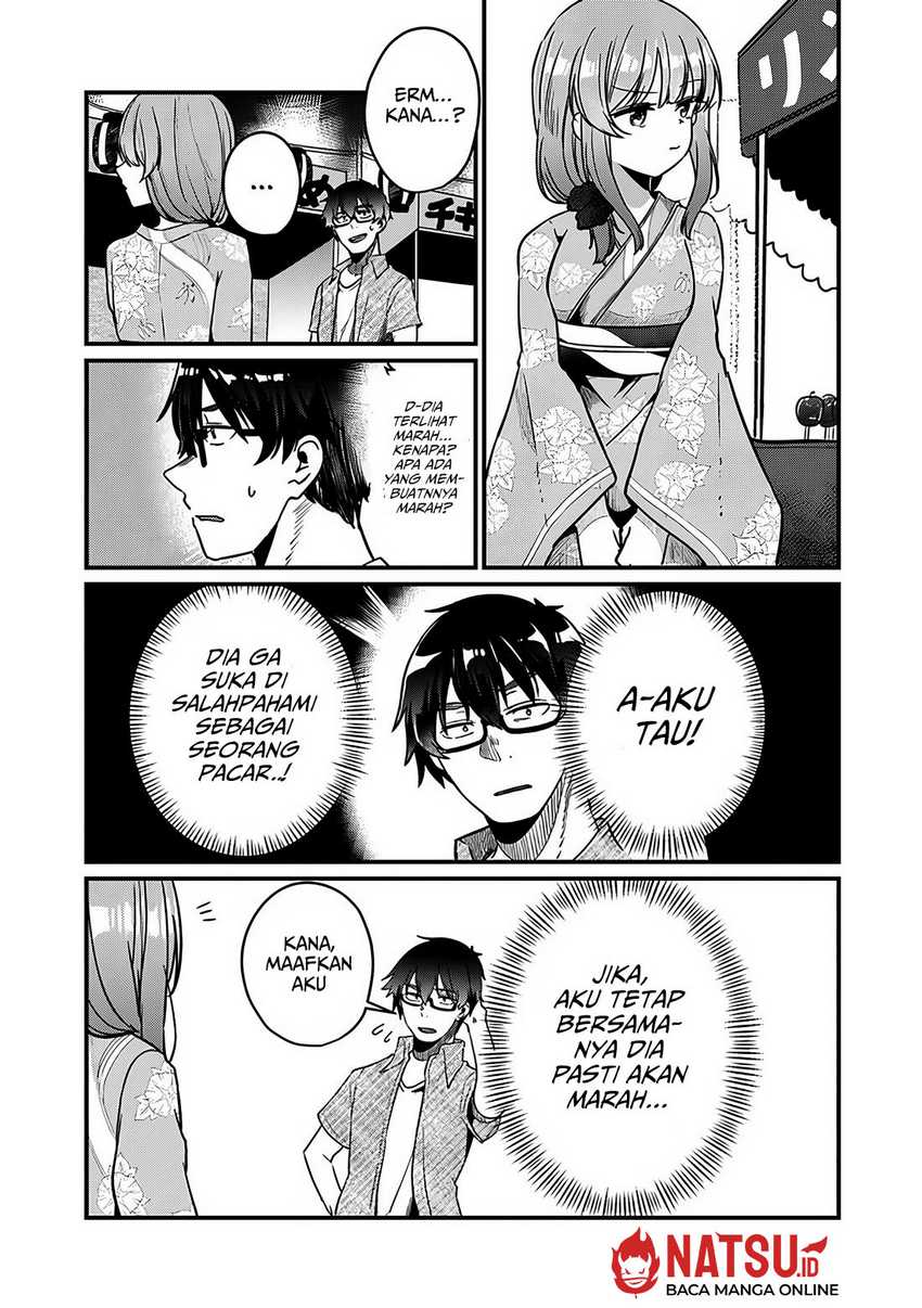 You Weren’t My Sister, But My Fiancee!? (Omae Imouto Janakute Iinazuke Datta no ka yo!?) Chapter 13 Gambar 14