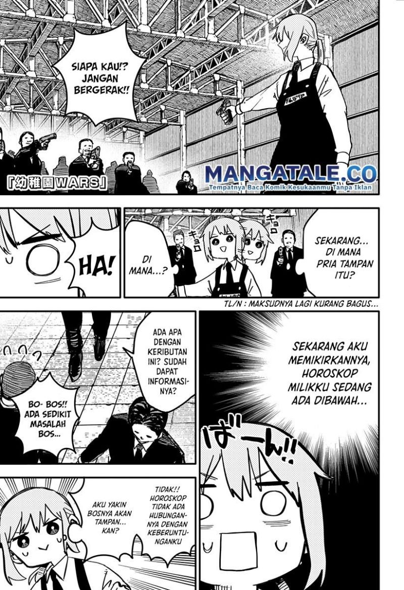 Youchien Wars Chapter 04 Gambar 2