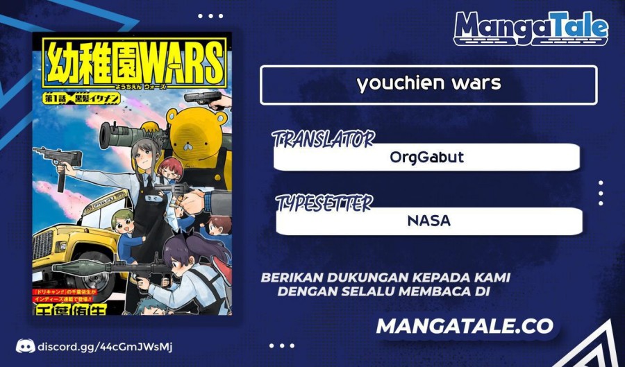Youchien Wars Chapter 11 Gambar 1