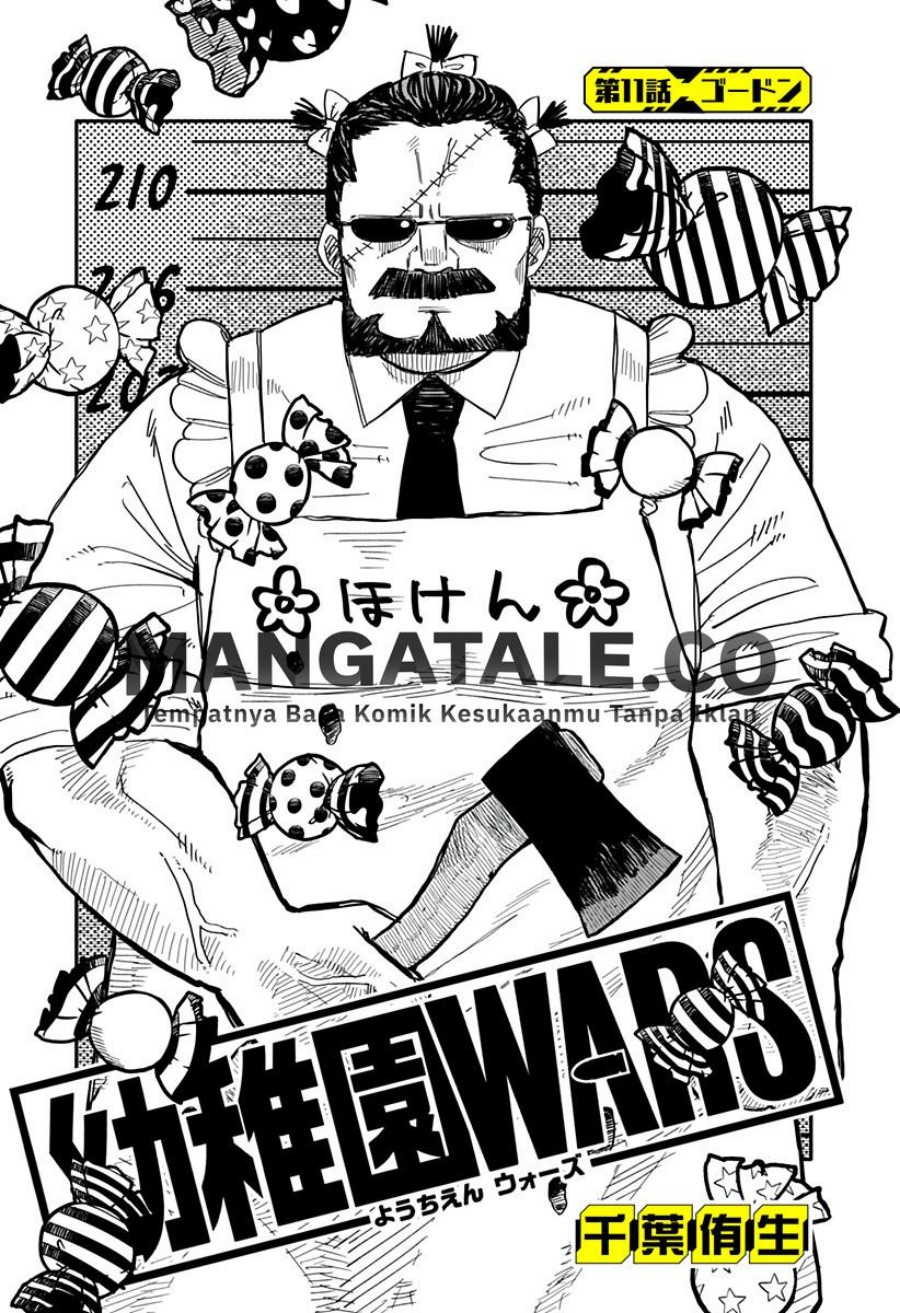 Youchien Wars Chapter 11 Gambar 7