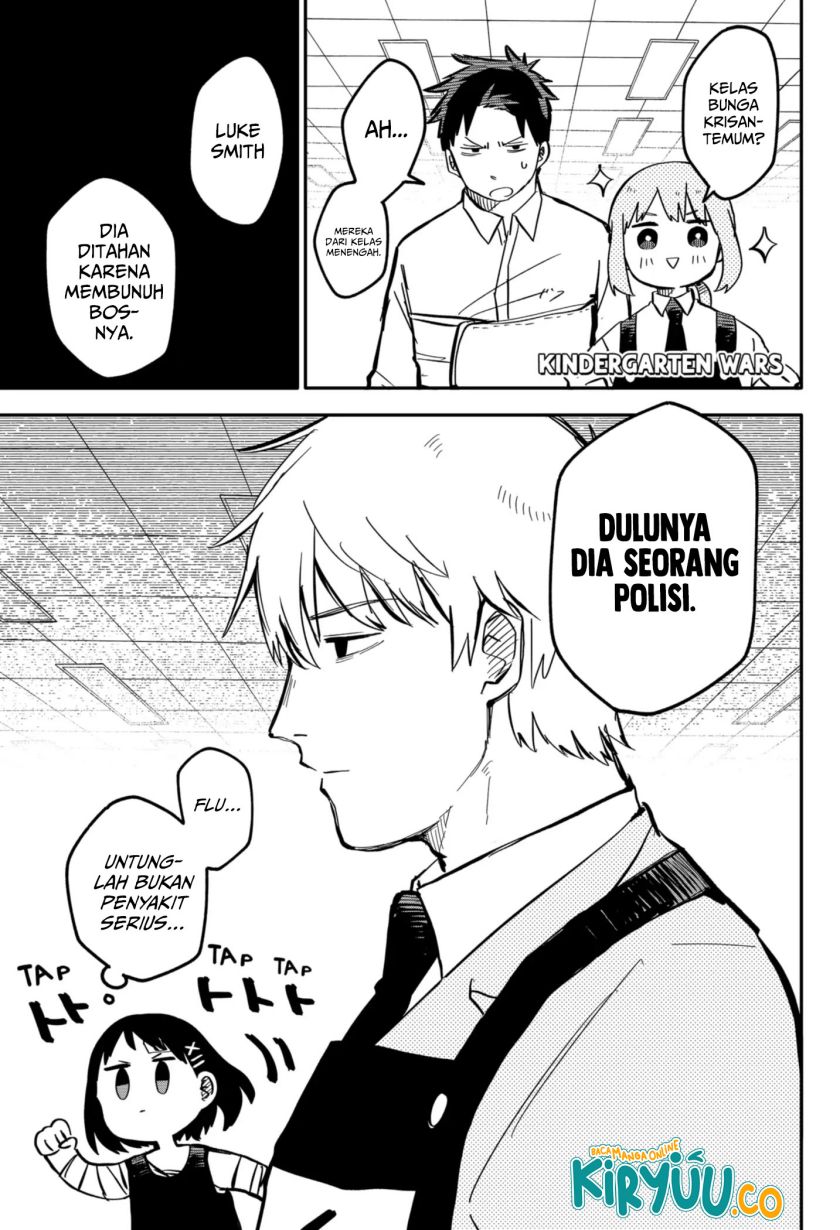 Youchien Wars Chapter 12 Gambar 2