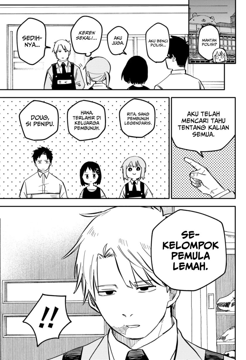 Youchien Wars Chapter 12 Gambar 4