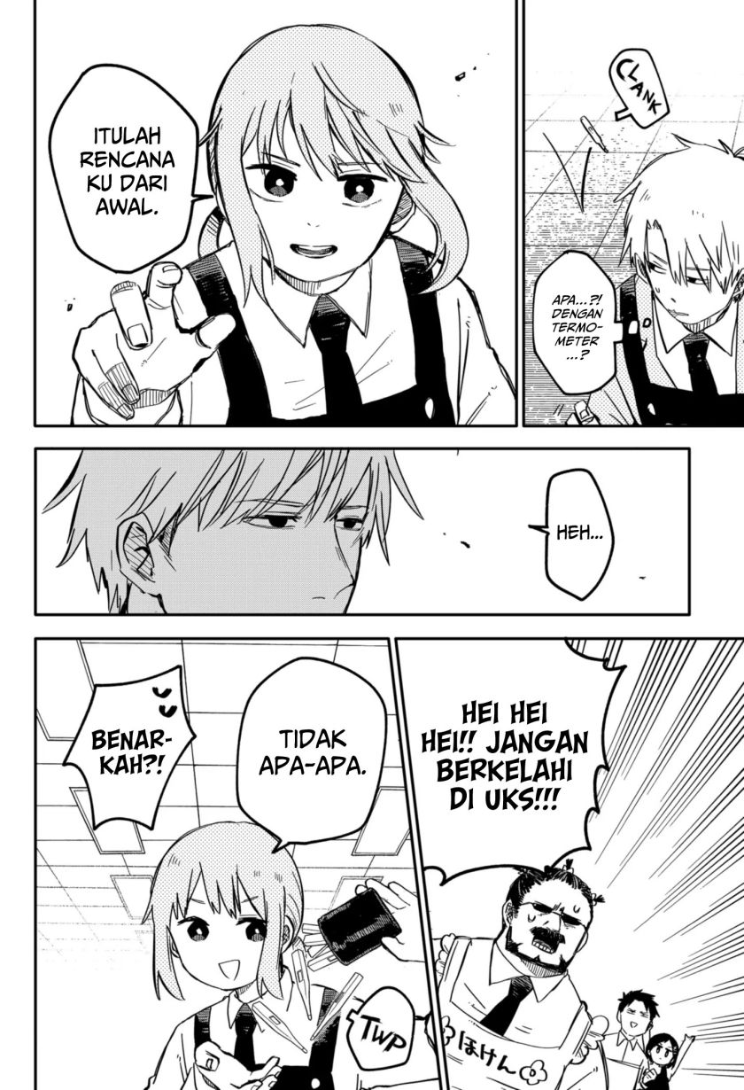 Youchien Wars Chapter 12 Gambar 7