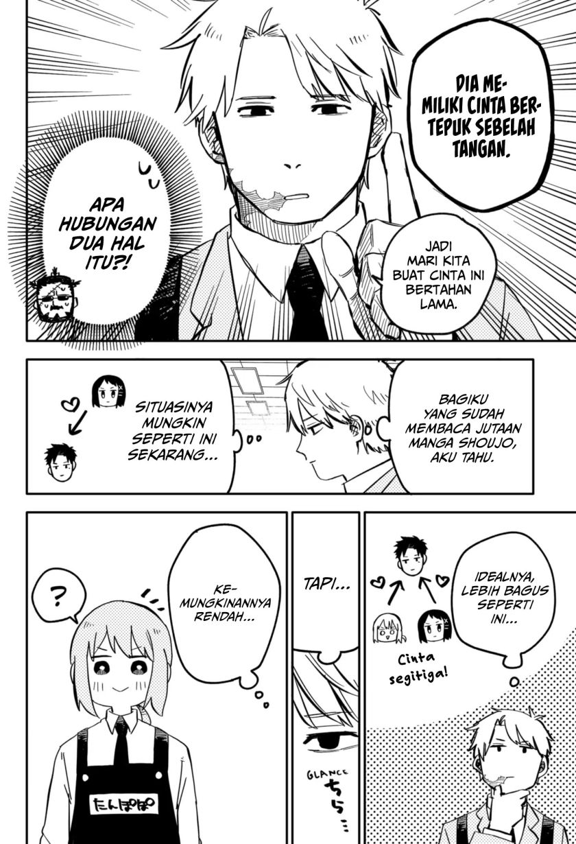 Youchien Wars Chapter 12 Gambar 17