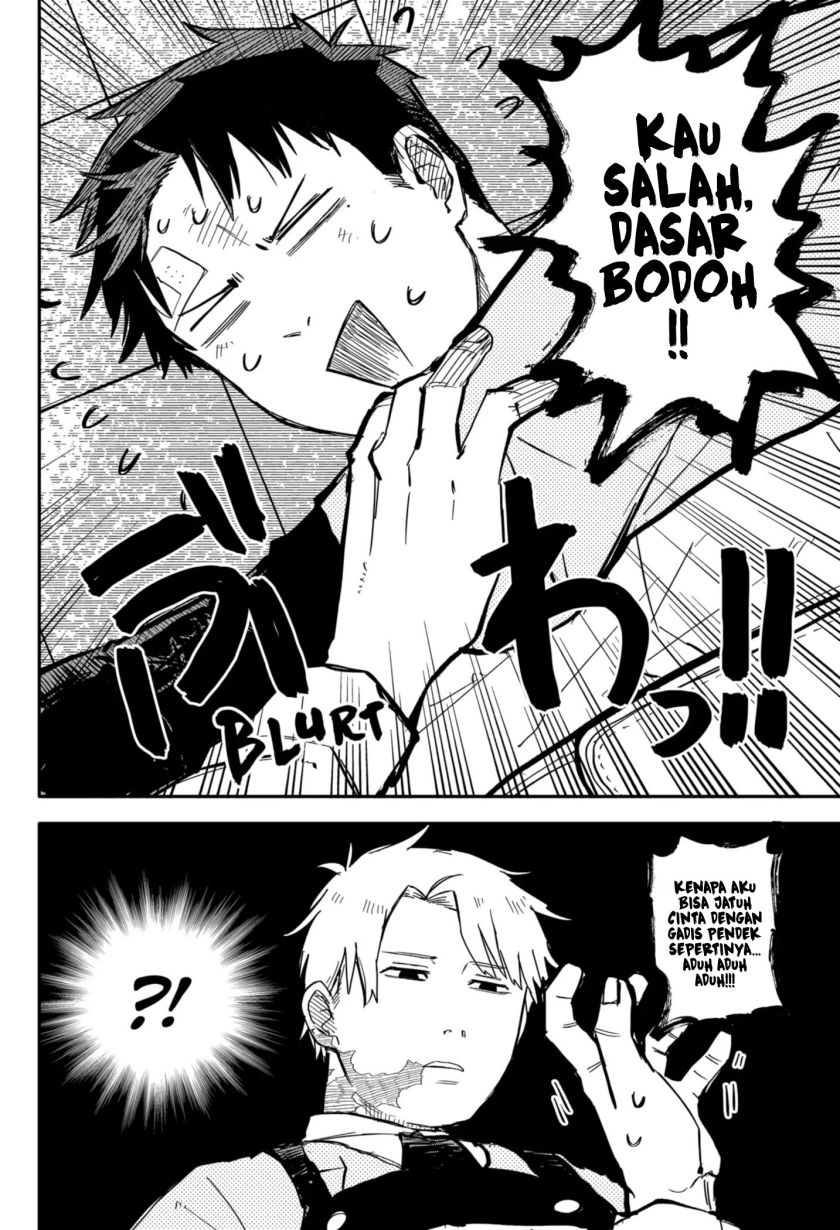 Youchien Wars Chapter 12 Gambar 21