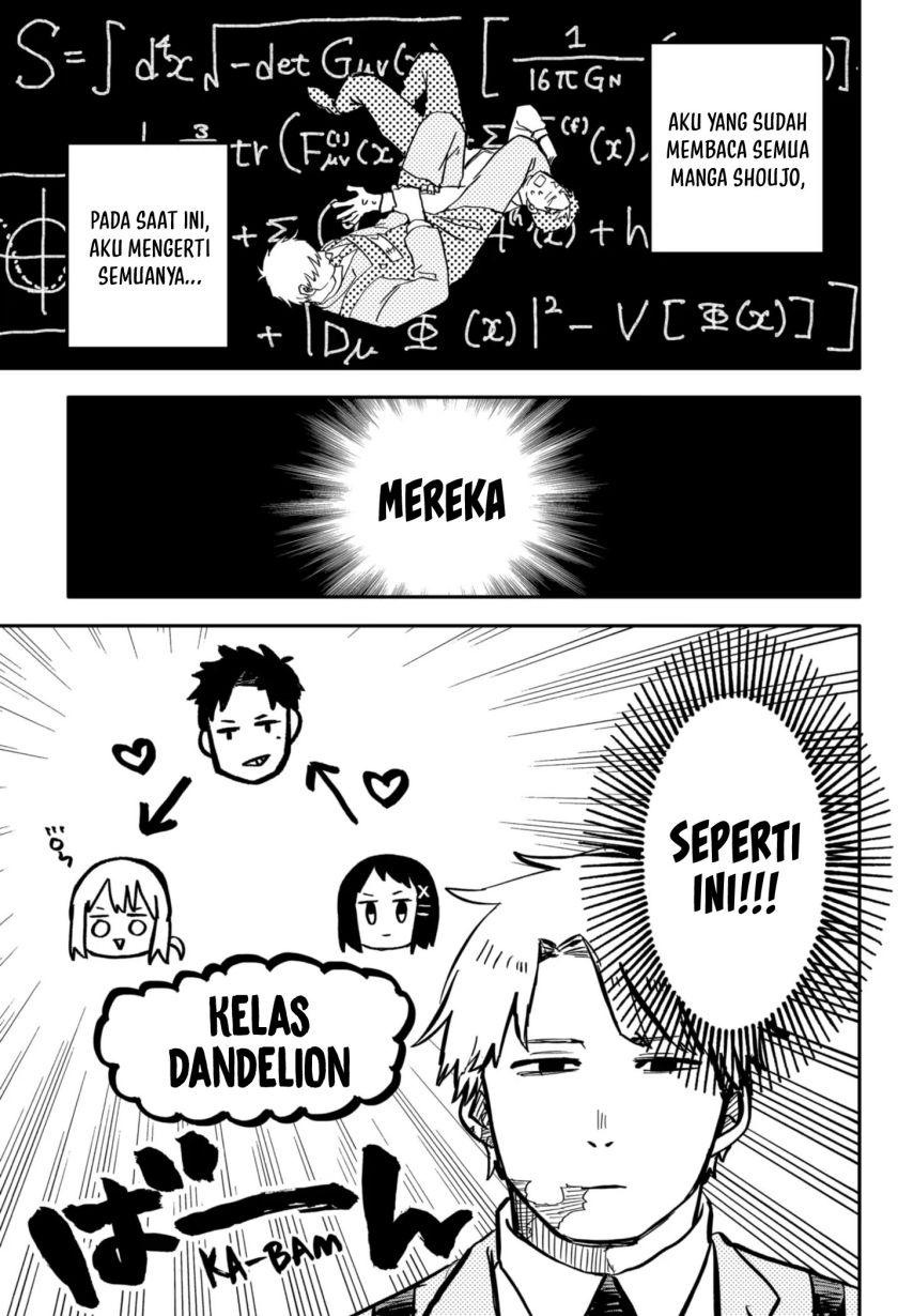 Youchien Wars Chapter 12 Gambar 22