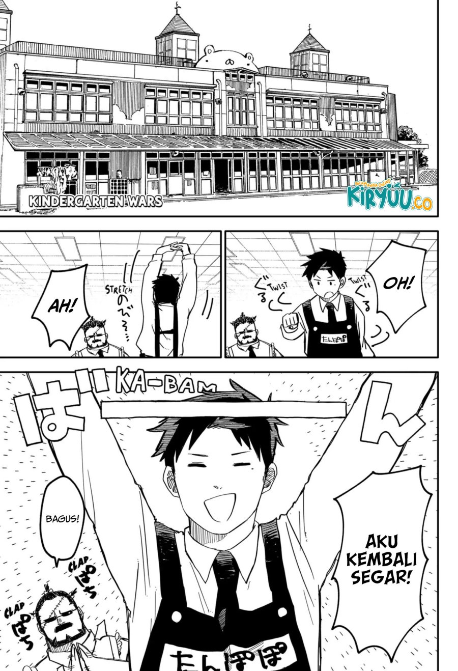 Youchien Wars Chapter 13 Gambar 2