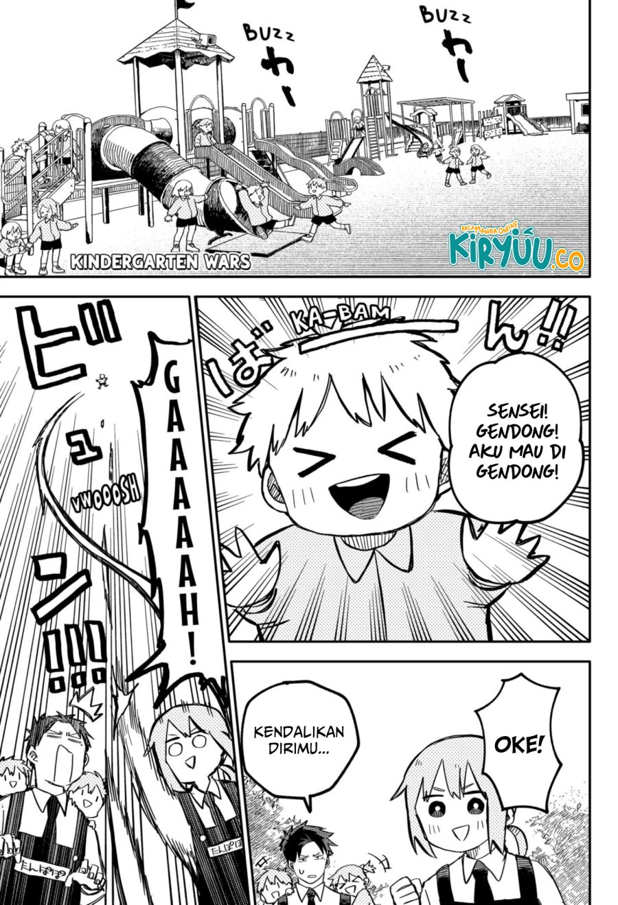 Youchien Wars Chapter 14 Gambar 2