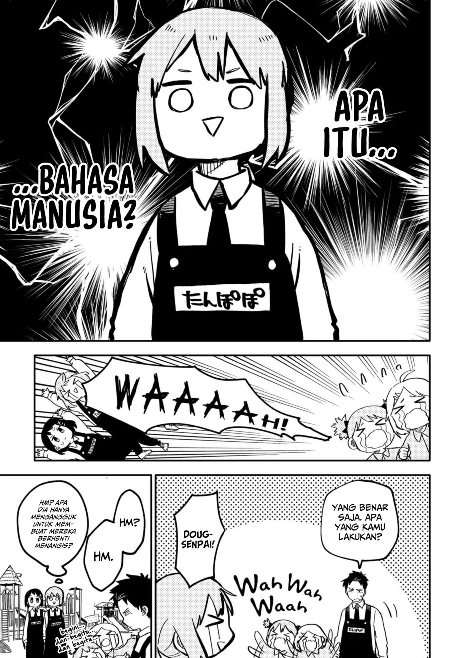 Youchien Wars Chapter 14 Gambar 8