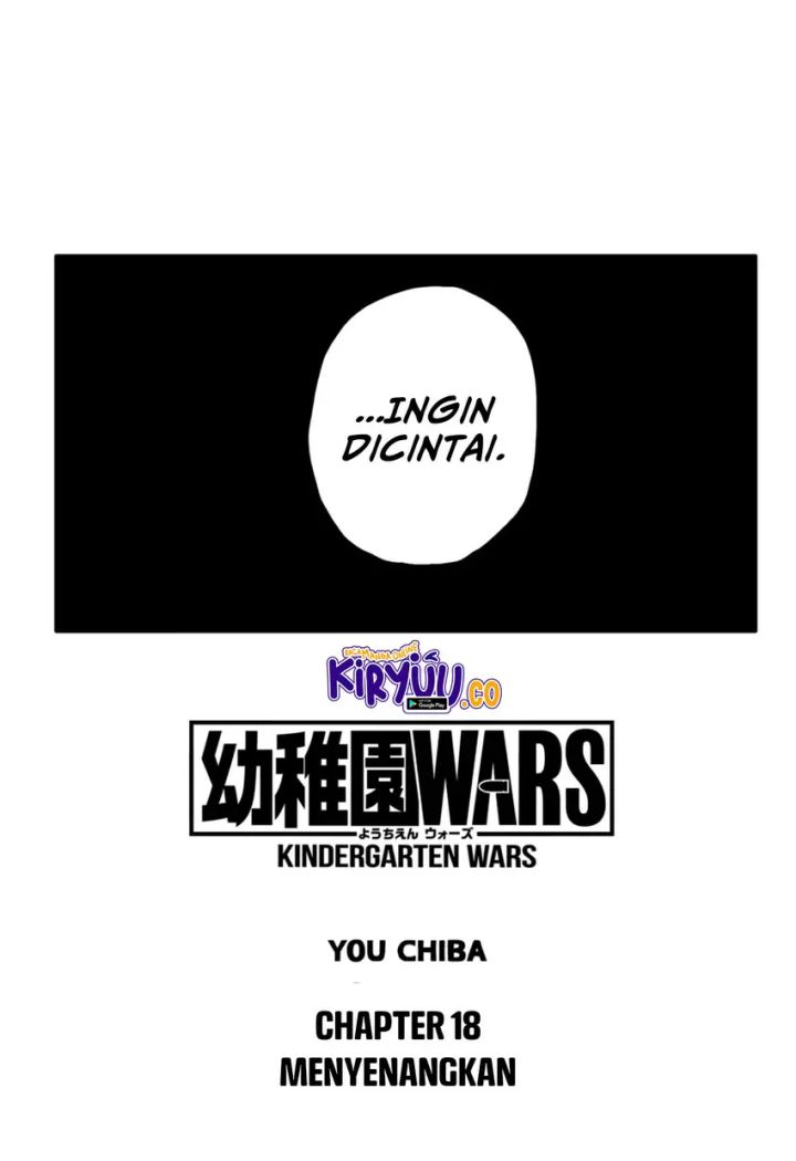 Youchien Wars Chapter 18 Gambar 3