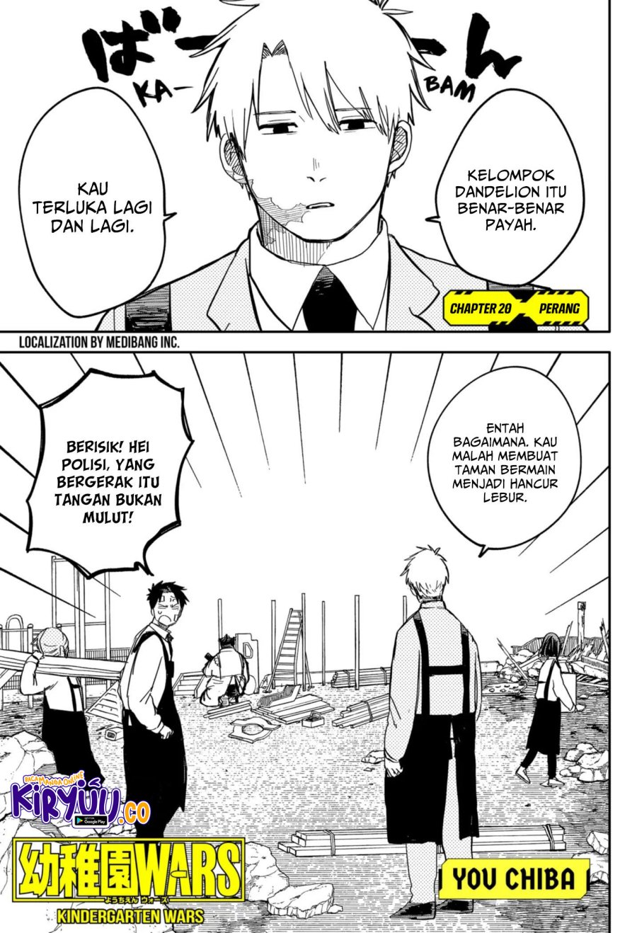 Youchien Wars Chapter 20 Gambar 2