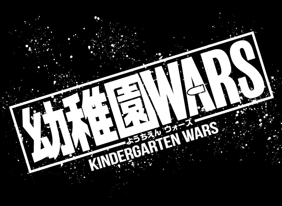 Youchien Wars Chapter 20 Gambar 21