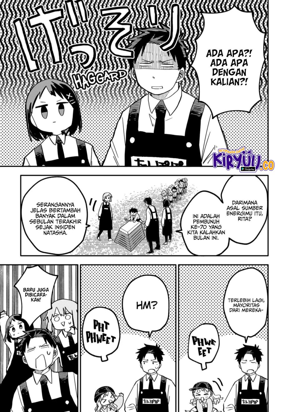 Youchien Wars Chapter 21 Gambar 7