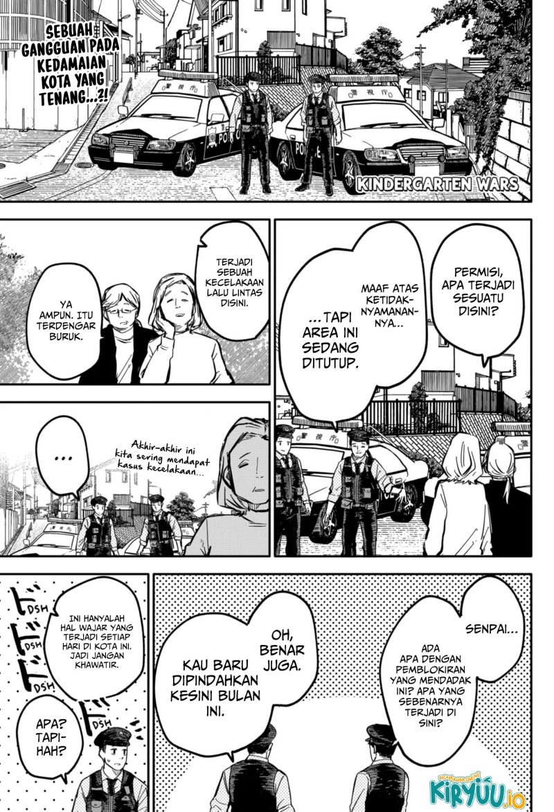 Youchien Wars Chapter 23 Gambar 2