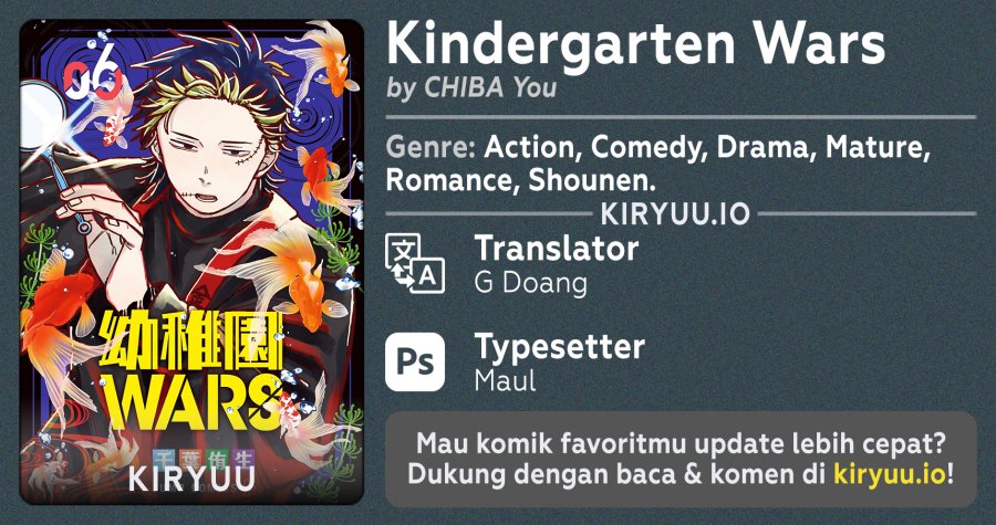 Youchien Wars Chapter 24 Gambar 1
