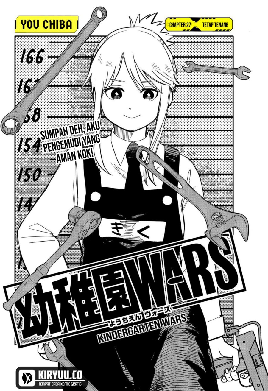 Youchien Wars Chapter 27 Gambar 3