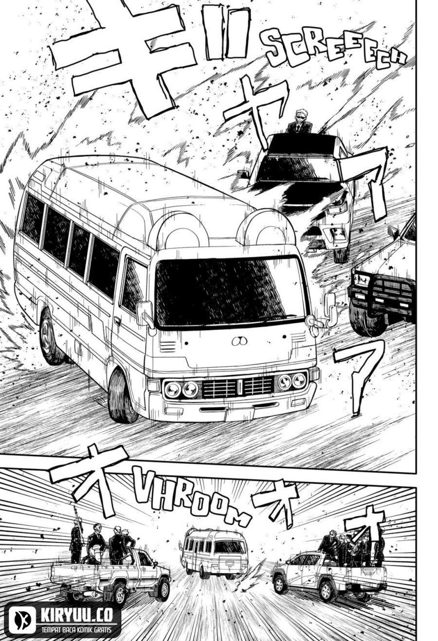 Youchien Wars Chapter 27 Gambar 5