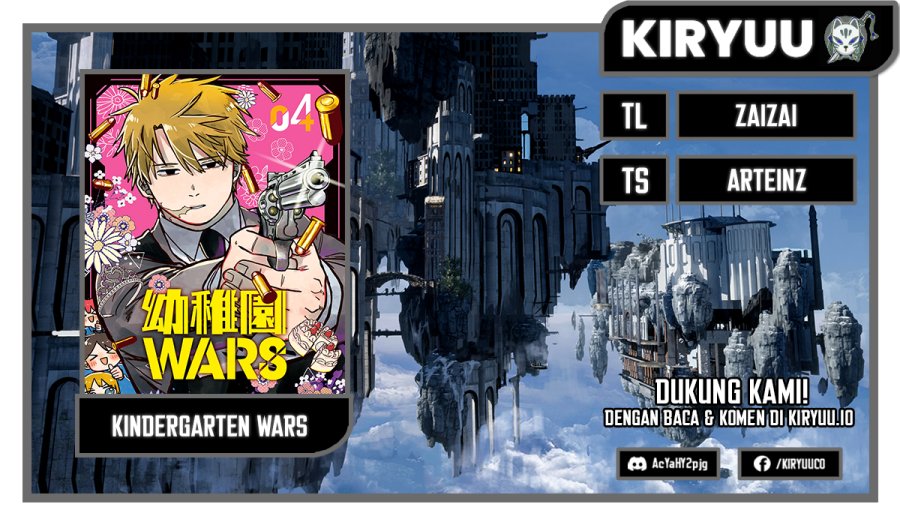 Youchien Wars Chapter 28 Gambar 1