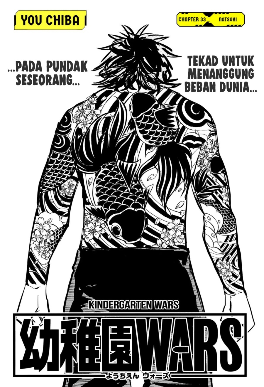 Youchien Wars Chapter 33 Gambar 5
