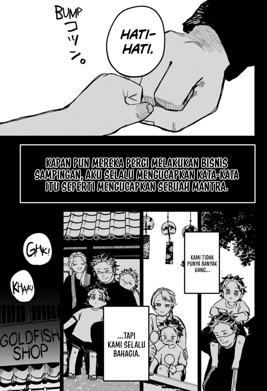 Youchien Wars Chapter 33 Gambar 8