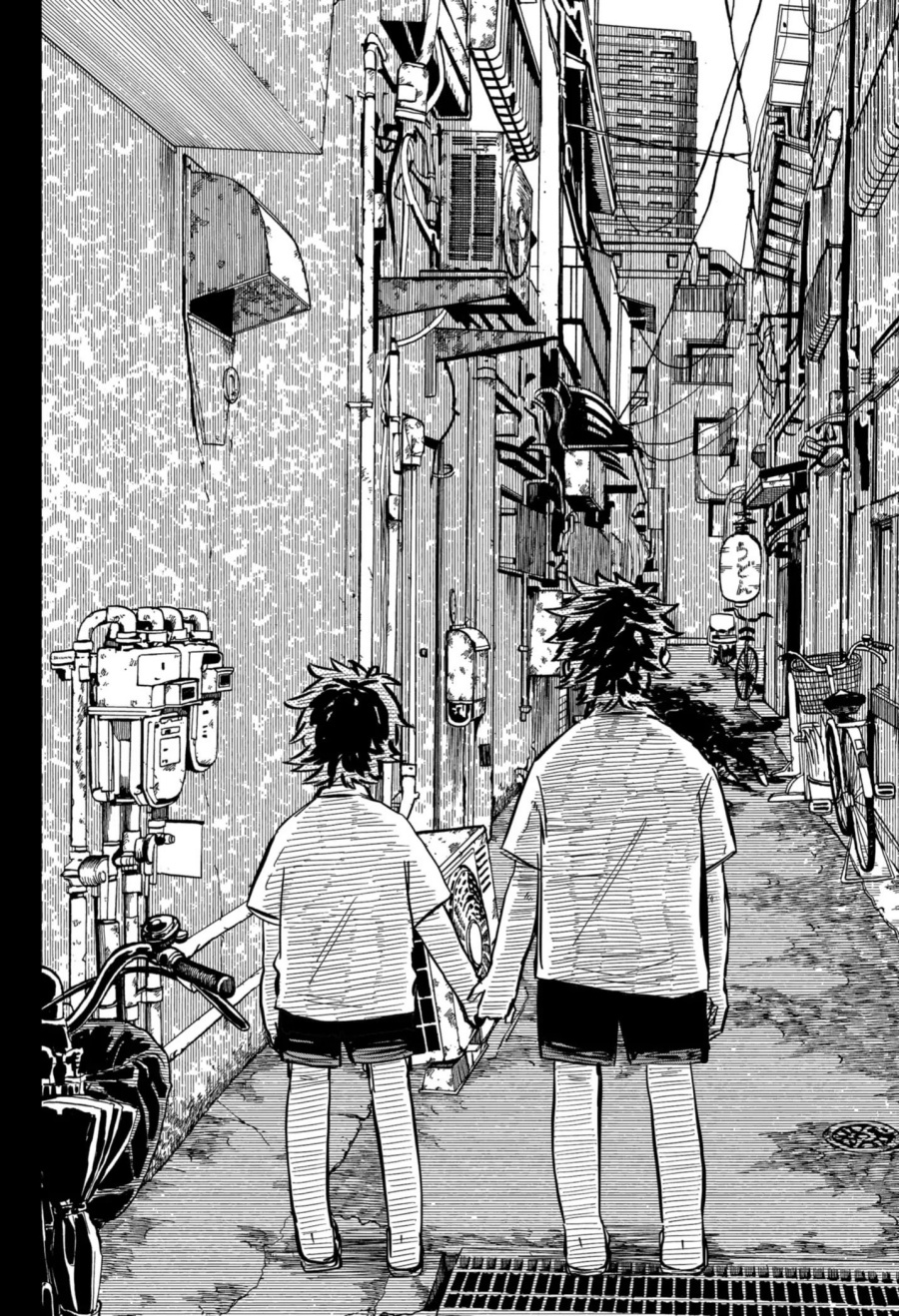 Youchien Wars Chapter 33 Gambar 13