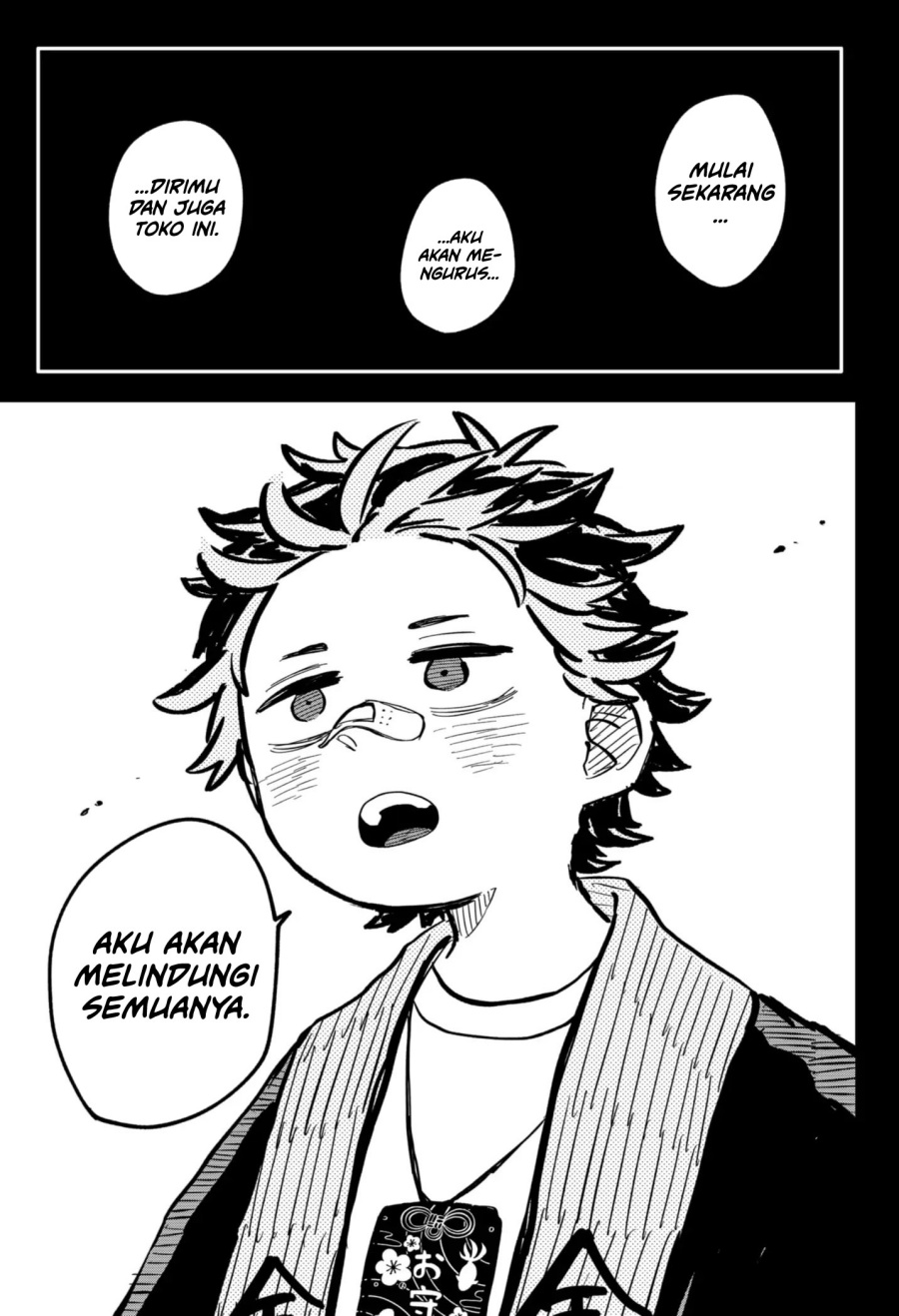 Youchien Wars Chapter 33 Gambar 16