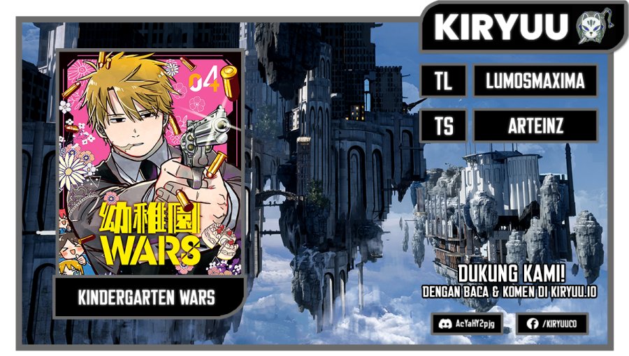 Youchien Wars Chapter 48 Gambar 1