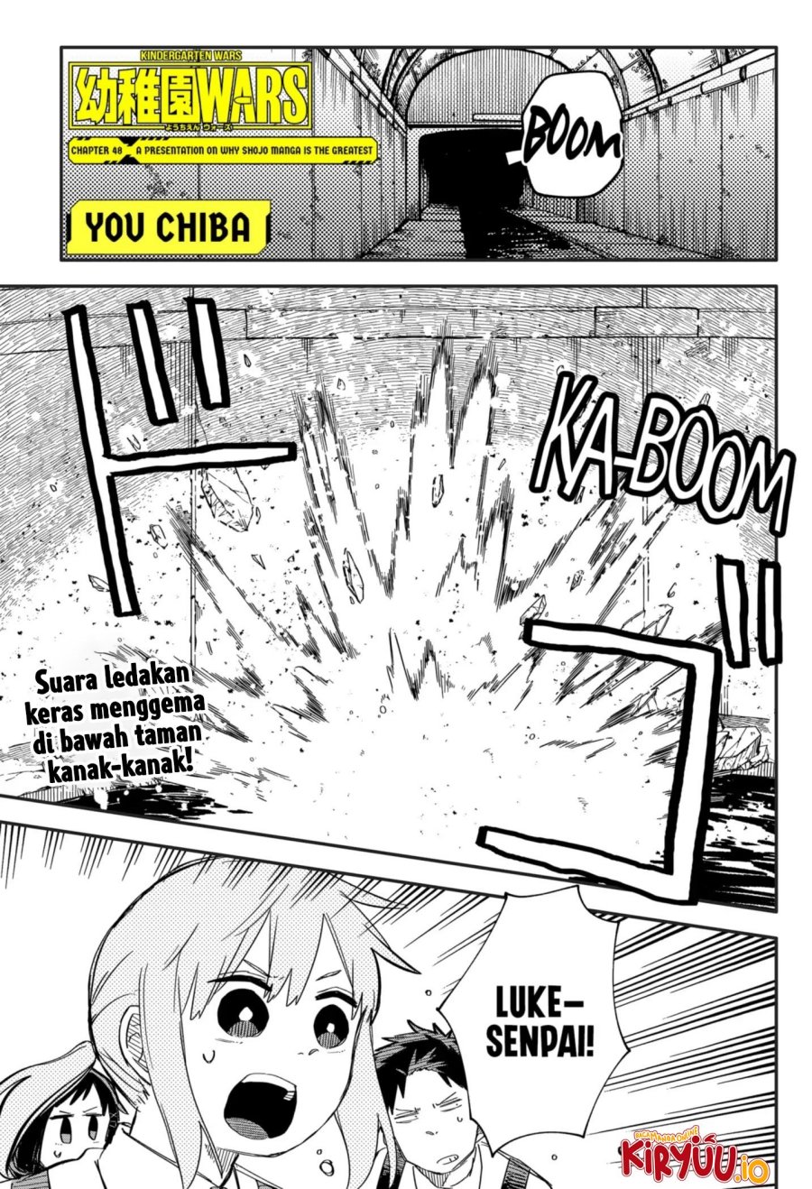 Youchien Wars Chapter 48 Gambar 2