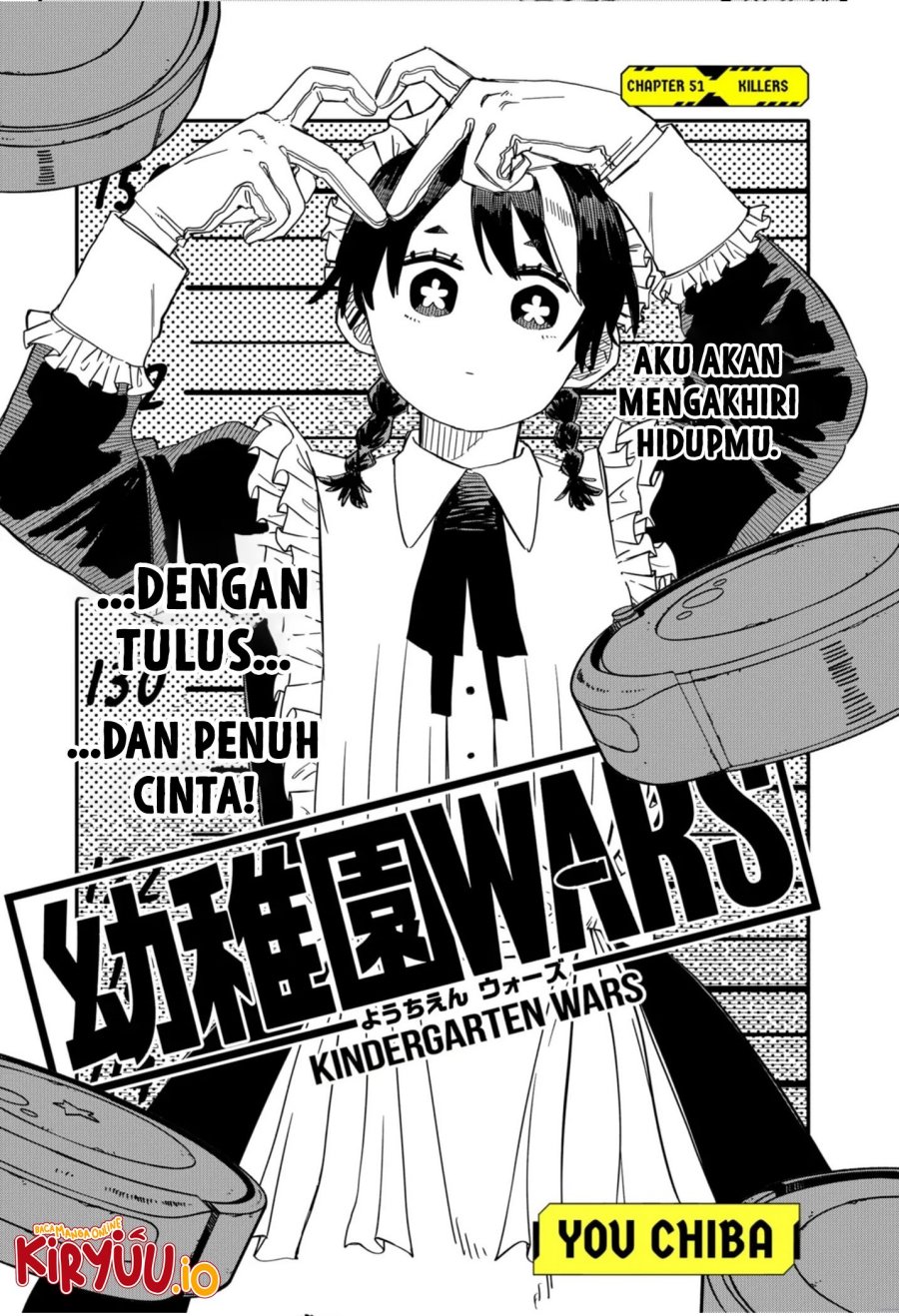 Youchien Wars Chapter 51 Gambar 4