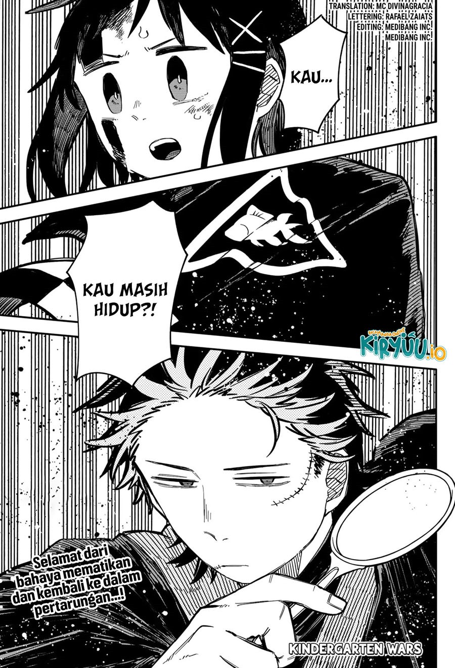 Youchien Wars Chapter 53 Gambar 2