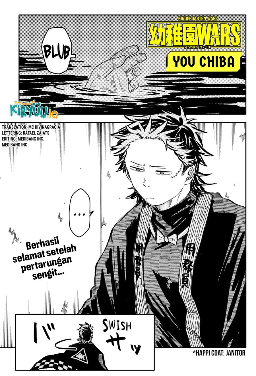 Youchien Wars Chapter 54 Gambar 2