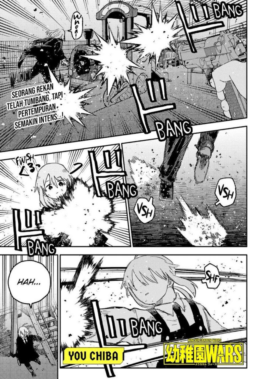 Youchien Wars Chapter 70 Gambar 2