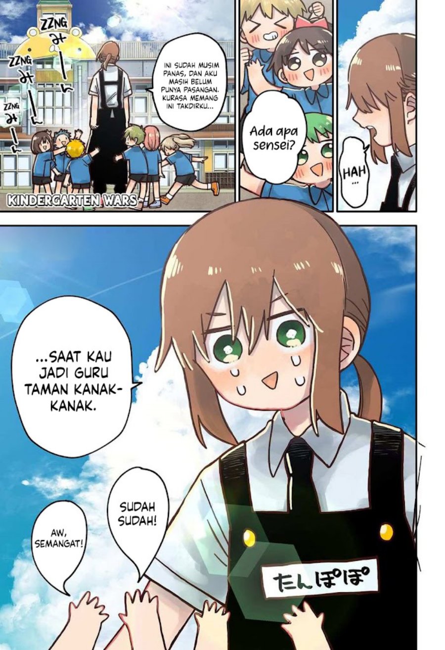 Youchien Wars Chapter 71 Gambar 2