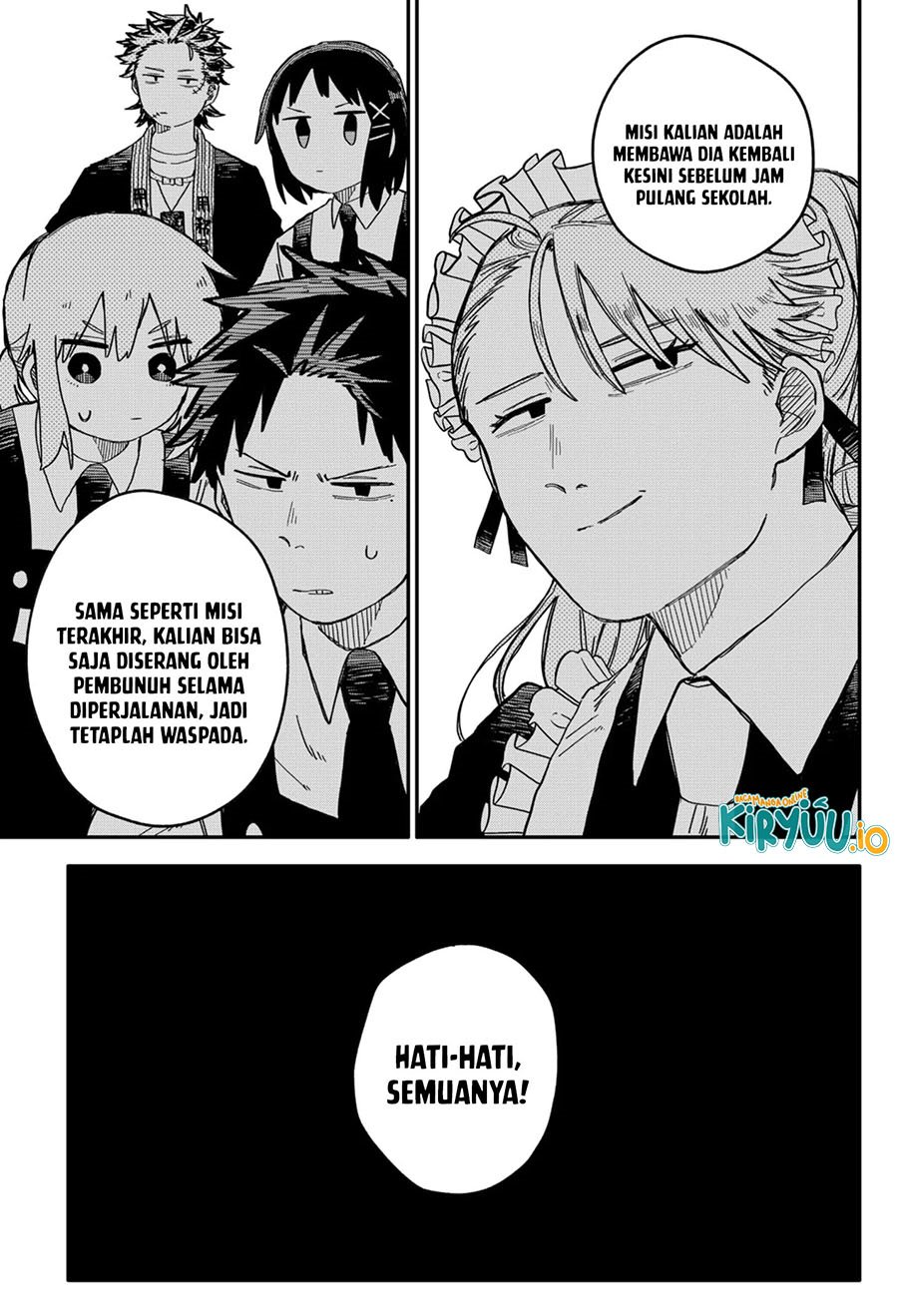 Youchien Wars Chapter 72 Gambar 4